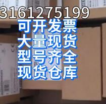 Bargaining LS power generation XBM-DR16S DN16S DN32SXGB series programmable controller negotiation