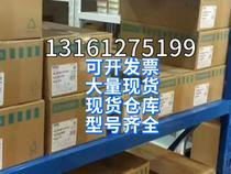Bargaining the new Alfa inverter injection molding machine special CPU motherboard 603PU02 spot