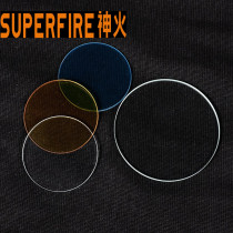 Shenhuo C8 T6 L6 C10 E8 M2 L26 L12 flashlight lens white yellow blue lens