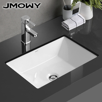 Under-counter basin Ceramic square washbasin Household washbasin Bathroom balcony basin Small size embedded washbasin