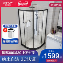 Wrigley shower room black arc fan-shaped double-moving door bathroom glass door partition custom bath room dry and wet separation