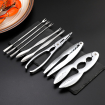 Crab eating tool three sets of stainless steel swimming crab household eat hairy crab clip Crab Crab clamp crab eight pieces