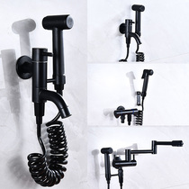 Toilet spray gun women washer flush gun toilet black mop pool faucet one in two out mate Flusher