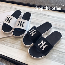 2021 new summer outdoor wear trend mens slippers soft bottom non-slip sandals home Bath