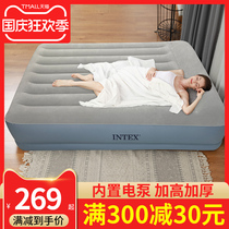 intex air mattress built-in pump air pillow inflatable mattress household single double one-button charging and discharging outdoor folding