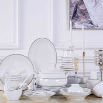 Household dishes set tableware Bone China Jingdezhen 56 heads 28 chopsticks European-style bowls dishes and dishes Ceramic combination