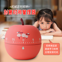Cute Apple timer creative students self-discipline learning alarm clock working time management kitchen mechanical timer