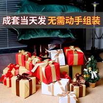 Christmas Gift box Christmas decoration Gift box Scene layout Duotou Shumei Chen New Year Spring Festival Gift Box