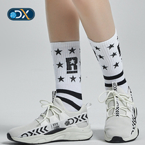 Discovery Outdoor Spring Summer New Pint Womens Casual Shoes Thick Bottom Fashion Old Daddy Shoes DFRH82016