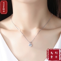 pt950 platinum necklace female rabbit pendant fashion trend classic 18k platinum Valentines Day birthday gift