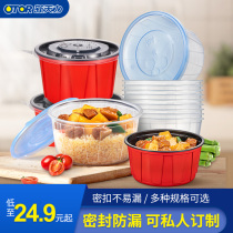 New Tianli Disposable Meal Kit Food Grade Disposable Bowl Home Plastic with lid Packing Box Round Wholesaler