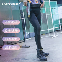 Love Merson Silver Fox Tactical Elastic Tight Pants Woman Spring Autumn Speed Dry Body Breathable Outdoor Sports Fitness Pants