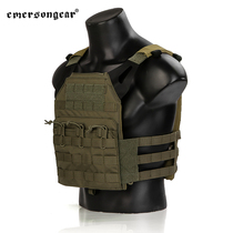 Emerson EmersonGear military fans JPC tactical vest version protective vest light