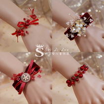 Red simple childrens performance dance hand wrist flower bride bridesmaid sister group hand tie flower Xiuhe toast hand flower