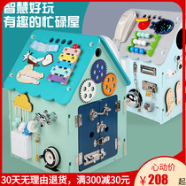 Montessori early teaching aids baby busy box house house diy Montessori childrens multifunctional educational toys 1-3 years old
