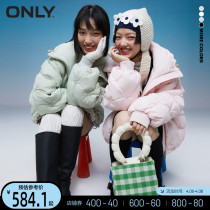 ONLY2021 spring ladies windproof high collar cramps short of a puff down a woman) 121423008