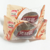   Snack food Fujian specialty Baiwei village snack series Handmade flat olive 500 grams of green olives production
