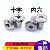 Nickel plated oblique flat head inverted furniture hexagon cross lock nut combination butt knock splint nut M4-M10
