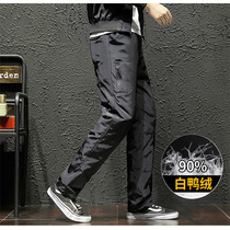 Down pants mens winter wear plus velvet thickened youth goose velvet pants Outdoor Sports mens warm pants straight cotton pants
