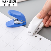 Mini punching machine loose leaf paper DIY hand account book round hole punch student stationery office supplies
