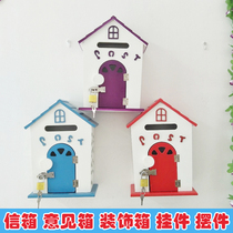 Wall-mounted cartoon trumpet principal mailbox villa kindergarten cute photography family home pastoral decoration with lock