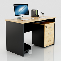 Single office staff Table 1 2 m computer desk desktop home simple modern staff table and chair combination