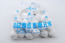 Traditional hand-made Northeast old-fashioned water mill Hui Min Wuren Black sesame green red silk hummus Strawberry sugar-free fried Lantern Festival