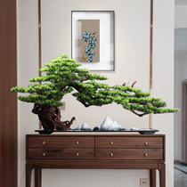 Simulated welcome pine bonsai porch desktop Zen decoration ornaments rockery fake tree green plant micro-landscape home accessories