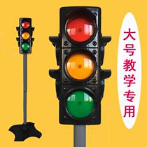 True traffic lights small traffic signs teaching lights childrens scenes cognitive early education sound effects toy models