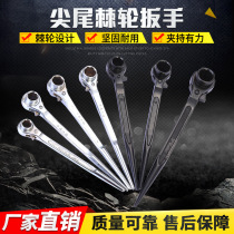 Metric double open ratchet wrench hardware tool quick-release wrench multi-purpose quick-tail ratchet wrench