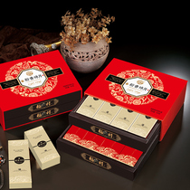 Daoxiang Village moon cake double-layer gift box egg yolk lotus seed rice bean paste multi-flavor Mid-Autumn Festival gift group purchase