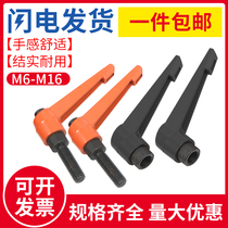 Adjustable tightening handle screw 7-word rotating handle L-shaped self-locking hand screw M4M5M6M8M10M12