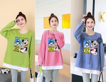 (Feifei maternal and child welfare exclusive) 2021 spring and summer new cartoon fake two nursing long-sleeved T-shirt top