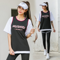 Fat MM breathable loose summer boyfriend wind nude large size fitness suit suit female yoga leisure sports suit