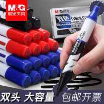 Morning light capacity whiteboard pen Office water-based erasable large head pen blackboard pen erasable note number pen thick head black red blue white class board pen Easy to erase print board pen Oily