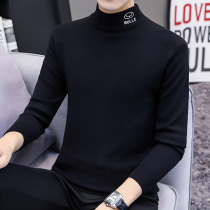 Semi-turtleneck sweater men spring and autumn knitwear 2021 new mid-collar base shirt autumn and winter thin thread clothing trend Joker