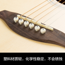 Folk song guitar string nail fixed string cone string nail nail press string nail nail press string nail fixed piano string cone cone string
