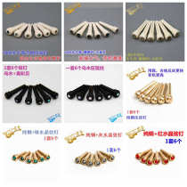 Guitar universal presser string presser string staples fixed chord staples chord presser tail chord nail set of 6 Sands