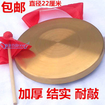 Gong gongs and drums 15cm 50cm Gong hand Gong Gong Gong feng shui Gong wedding gong gong gong drum team flood control gong