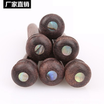 Rosewood guitar string nails wooden guitar folk guitar strings