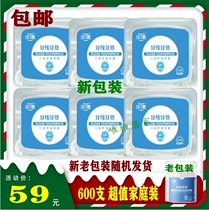 LEDE LEDE brand 600 canned ultra-fine round thread floss toothpick floss stick 100*6 Cans