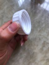 Folding water bag lid inner diameter 3 5cm plastic lid