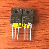 Original imported disassembly 25TTS08FP 25A 800V unidirectional thyristor