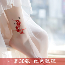 Red Fox Tattoo Stickers for Women Waterproof Long lasting Simulation nine-tailed Fox small pattern Clavicle ankle leg Stickers Stickers