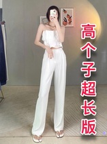 Tall taller 170 white pro Western pants woman summer fit 175 lengthened pituitary pants working pants woman high waist length pants