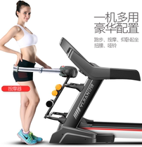 Treadmill universal massage belt Vibration belt Universal belt Waist machine vibration massage belt Yijian Shuhua