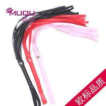 Spanking students and girls on the bed hurts a lot