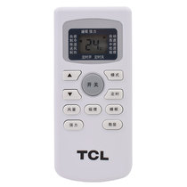 tcl air conditioning remote control original universal version GYKQ-34 47 frequency conversion constant frequency heating and cooling type large 1 hp 1 5P