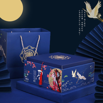 New moon cake packaging box custom 8 pieces 46 autumn and autumn high-grade portable gift box 2021 ice skin moon cake box