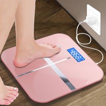 Adult weighing meter usb scale precision electronic weighing scale rechargeable household health scale